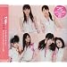 Bye Bye Bye!(���񐶎Y�����)(DVD�t)