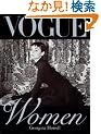 Vogue Women
