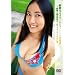 �ш��̃v���C�x�[�g�W���[�j�[in�k�C�� ~�ш��ƈꏏ�̉ċx��~(2) [DVD]