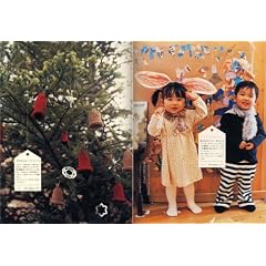 �ӂ�ӂ�A���炩���ˁB�ю��̂����́B �A���f�~���~��etc.�ł��񂽂��Â���