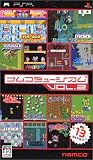  ナムコミュージアム Vol.2