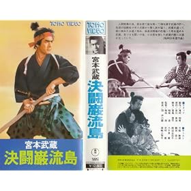 �{�{���� ���������� [VHS]