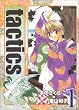 tactics 1 (BLADE COMICS)