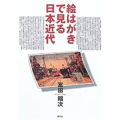 �G�͂����Ō�����{�ߑ�