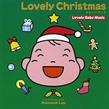 [CD]ラブリー・ベイビー・ミュージック Lovely Christmas (かわいいサンタ)