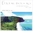EIZIN SUZUKI COLLECTED WORKS 1997�]2005�\��؉p�l��i�W 1997�]2005