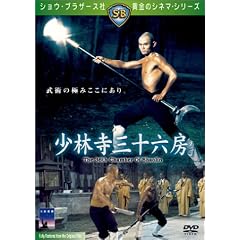 ���ю��O�\�Z�[ [DVD]