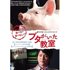 �u�^���������� (�ʏ��) [DVD]