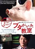 �u�^���������� (�ʏ��) [DVD]