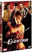 �G���N�g�� [DVD]