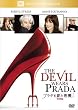 �v���_�𒅂����� (���ʕ�) [DVD]