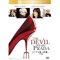 �v���_�𒅂����� (���ʕ�) [DVD]