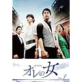 �I���̏� DVD-BOXI