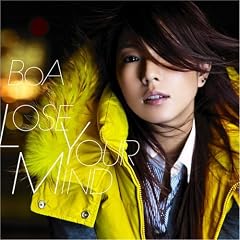 LOSE YOUR MIND feat. Yutaka Furukawa (DVD�t)
