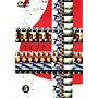 �P�C�]�N(5) [DVD]