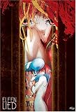 [DVD] Elfen Lied: Diclonius Report Complete Collection