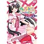 ��ԃh�� STAGE 3 �ʏ�� [DVD]