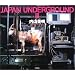 Japan Underground 3