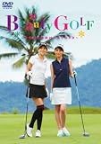 [DVD]金谷多一郎プロ Beauty GOLF~女性初心者向けゴルフDVD~