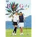 Beauty GOLF~�������S�Ҍ����S���tDVD~