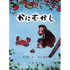 ���ɂނ����\���{�ނ����΂Ȃ� (��^�G�{ (27))