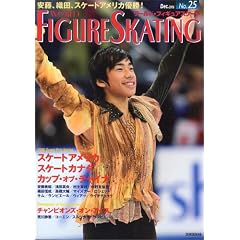 ���[���h�E�t�B�M���A�X�P�[�g No.25