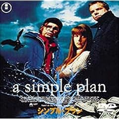 �V���v���E�v���� [DVD]
