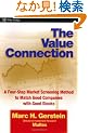 The Value Connection: A Four-Step Market Screening Method to Match Good Companies with Good Stocks (Wiley Trading)