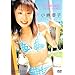 DVD de Yuko Ogura
