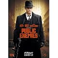 �p�u���b�N�E�G�l�~�[�Y�@ [DVD]