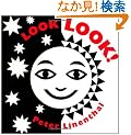 Look, Look!