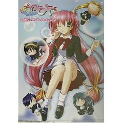 �J���t��BOX �����r�W���A���R���N�V�����u�b�N
