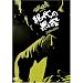 �B��Ɖ� presents ����̖���~ZAZEN BOYS~ [DVD]