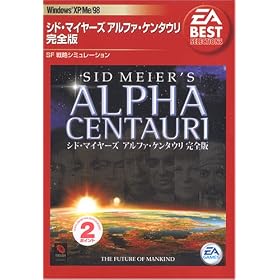 EA Best Selections �A���t�@�P���^�E�� ���S��