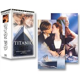 �^�C�^�j�b�N(THX��)�y�������C�h�Łz [VHS]