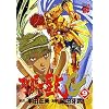 �����m����EPISODE�EG 9 (�`�����s�I��RED�R�~�b�N�X)