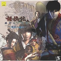 �C���` �n���l���L �h���}CD~�����̘@��~