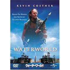 �E�H�[�^�[���[���h [DVD]