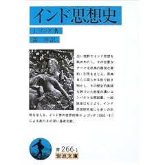 �C���h�v�z�j (��g����)