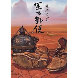 �R���X��