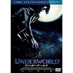 �A���_�[���[���h DTS�G�N�X�e���f�b�h�E�G�f�B�V���� [DVD]