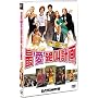 ��`��'�⋩�v�� [DVD]