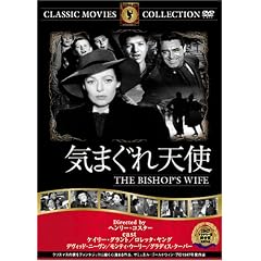 �C�܂���V�g [DVD] FRT-242