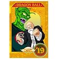 DRAGON BALL #19 [DVD]