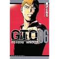 GTO�@SHONAN�@14DAYS�i6�j (���N�}�K�W���R�~�b�N�X)