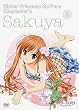 �V�X�^�[�E�v�����Z�X Re Pure Vol.12 ��� [DVD]