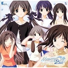 Memories Off 2nd �h���}CD