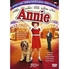 �A�j�[ �X�y�V�����E�A�j�o�[�T���[�E�G�f�B�V���� [DVD]