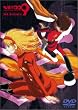 �T�C�{�[�O009 ��2�� �n����i���� 2 [DVD]