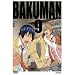 �o�N�}���B9 �q�������Łr [DVD]